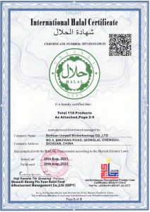 HALAL-CERT_Sichuan-Uniwell